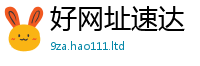 7777788888管家婆老家凤凰给777888精准管家婆四肖